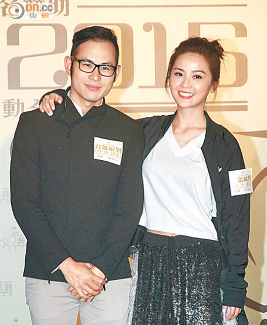 英皇艺人为杨受成庆生 赞助Twins游马代|杨受成