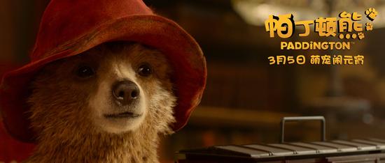 帕丁顿熊剧照