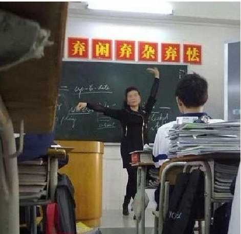 囧哥说事150305