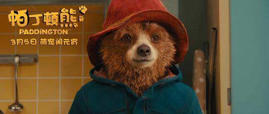 帕丁顿熊剧照