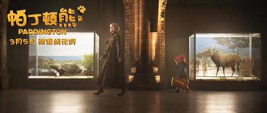 帕丁顿熊剧照