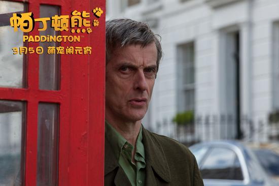 帕丁顿熊剧照