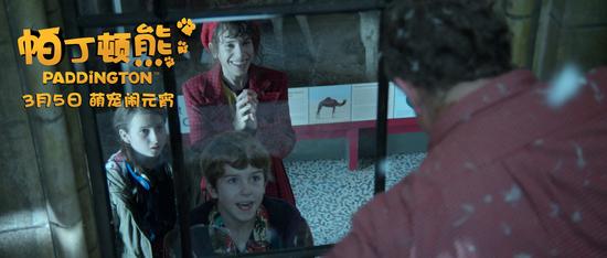帕丁顿熊剧照