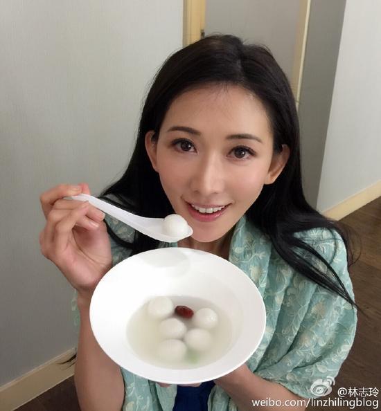 林志玲卖萌吃汤圆