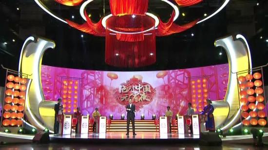 六位达人准备答题