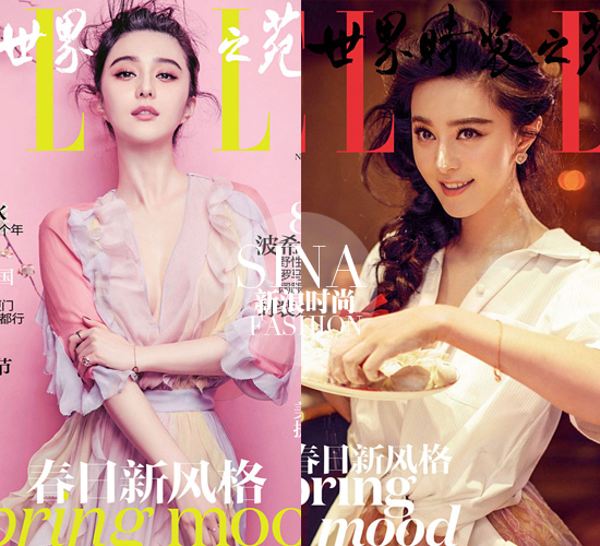 封面排行榜_2020封面科技榜单年度评选结果出炉(2)