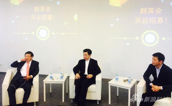 李开复、徐小平和蔡文胜今日在京宣布联合发起公益创业辅导计划“群英会”。