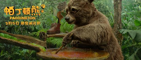 帕丁顿熊剧照