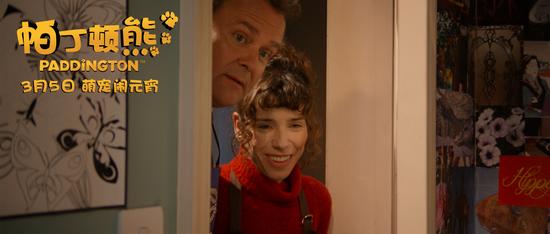 帕丁顿熊剧照