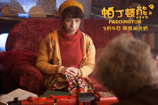 帕丁顿熊剧照