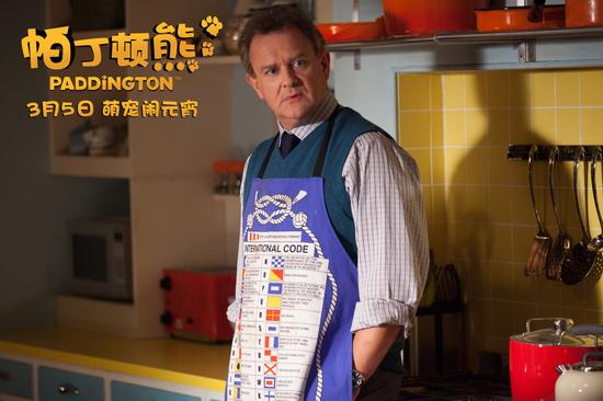 帕丁顿熊剧照