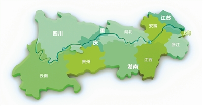 长江经济带覆盖11省市 扬子晚报 张叶 制图 此图仅作示意