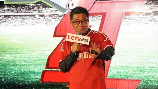 乐视体育正在融资 美国市场也在布局