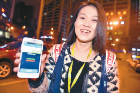 25岁美女做代驾 曾遇到客人突然从背后搂抱