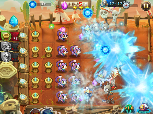 恶魔不要啊