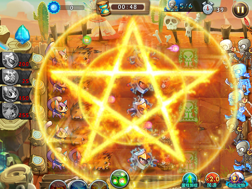 恶魔不要啊