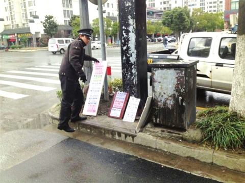 昆山:城管队员的春节坚守