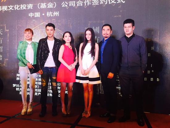 诚控股进军文化产业 投资古装新剧《六扇门》