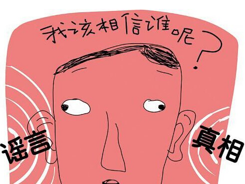 《微车界》第六期 壮汉持砖不给钱砸车