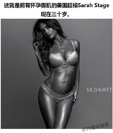 囧哥说事150308