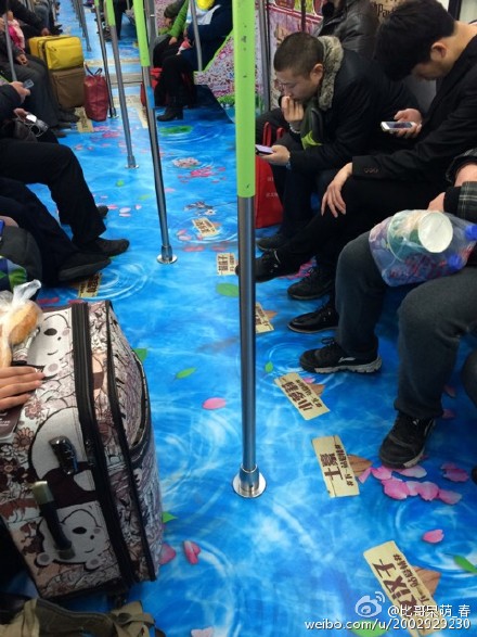 武汉首列樱花地铁正式上线