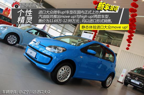 点击图片查看大图