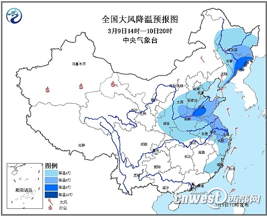 今明两天陕西多地将经历一次降温，但从11日开始，阳光将再次发威，多地最高温将破20℃。