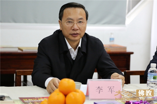 海南省委副书记李军赴弘法寺调研