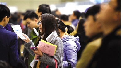 郑州春季招聘薪酬上涨两三百 销售人员要会玩