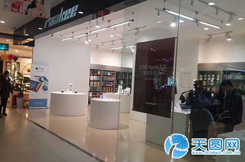 专卖店