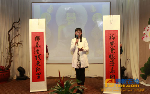 优秀义工瀚文分享学修心得并向闻思讲堂致赠对联