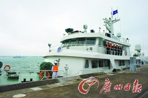 “海巡0925”号整装待发。