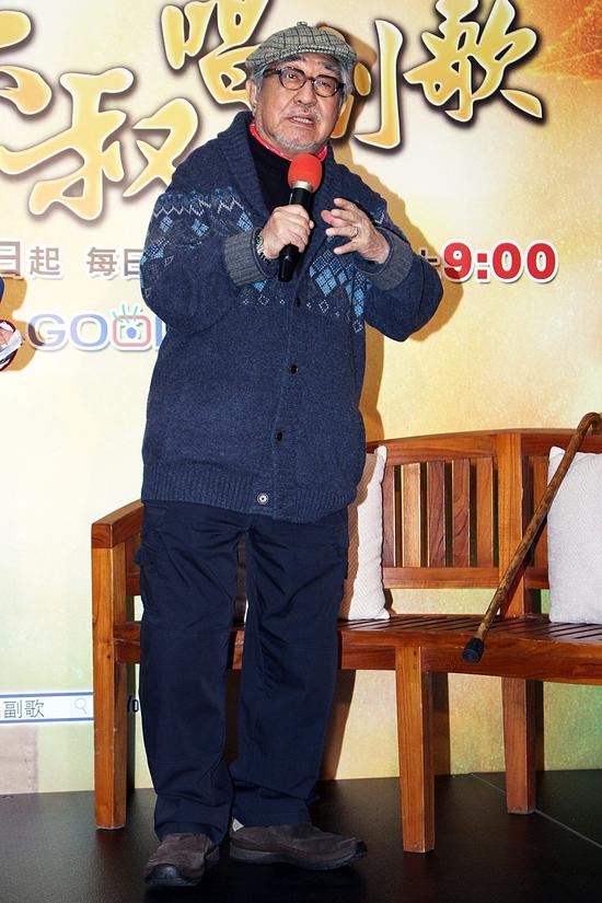 鸠兹老人口琴独奏_口琴 汽车改装(2)