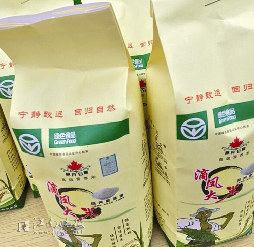 中国游客日本抢购大米 宜兴有机大米销往日本