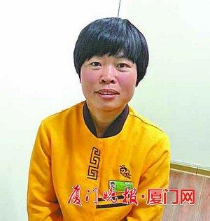 ■钟点工葛成兰靠自身努力在厦门买了房,成为新厦门人。