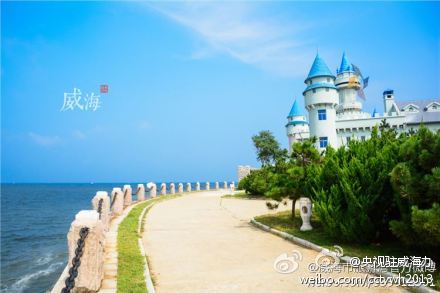 威海文化影视城（图：@央视驻威海办）