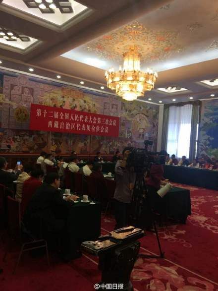 西藏代表团举行媒体开放日