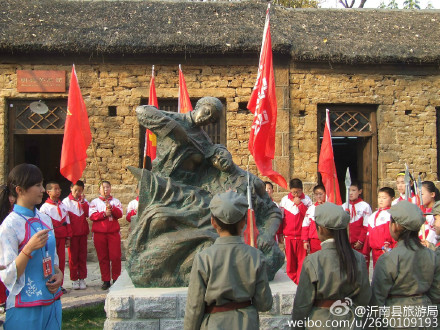 沂蒙红色影视基地（图：沂南县旅游局）