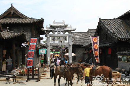 东平影视拍摄基地（图：@山东现代节庆）