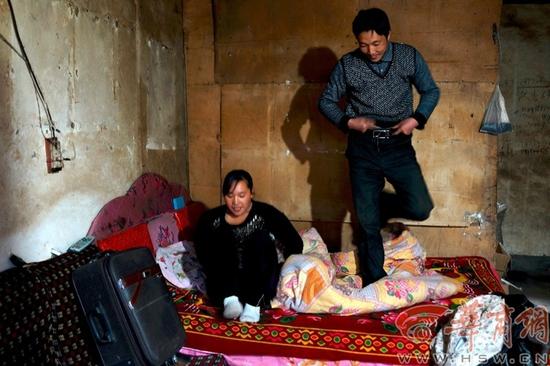 留守妇女的“性福”生活