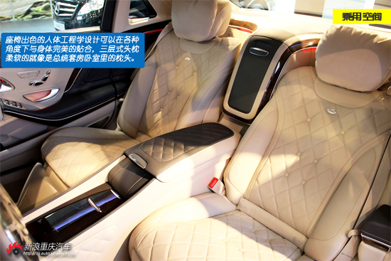 低调·奢华·有内涵 迈巴赫S600实拍图解