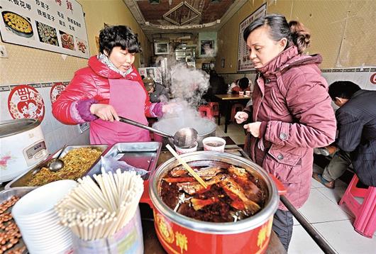 小吃店买花饭送藕汤