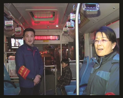 好心司机和乘务员照顾迷路孩子一小时