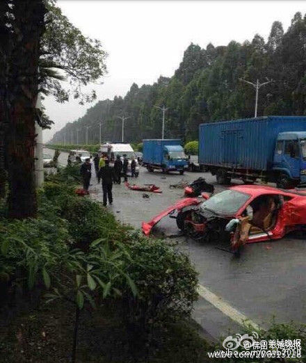 车祸现场