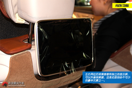 低调·奢华·有内涵 迈巴赫S600实拍图解