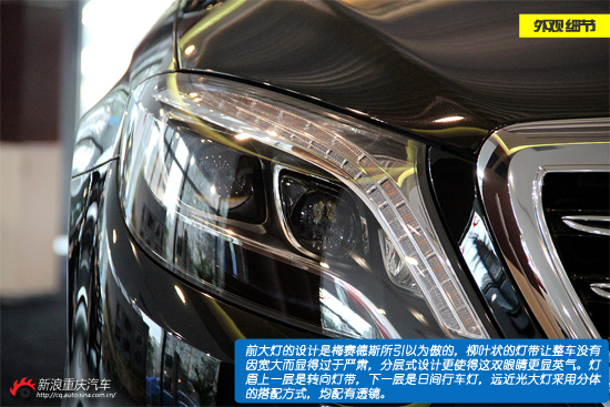 低调·奢华·有内涵 迈巴赫S600实拍图解