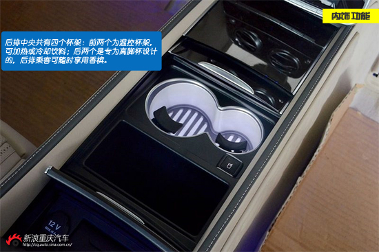 低调·奢华·有内涵 迈巴赫S600实拍图解