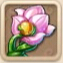 木兰杖