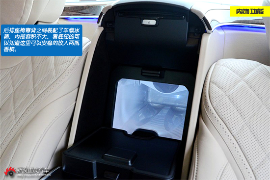 低调·奢华·有内涵 迈巴赫S600实拍图解