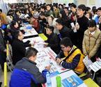 陜西省首家高校春季雙選會 